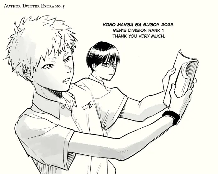 The Summer Hikaru Died Chapter 14 image 33_optimized